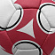 Футбольный мяч Arrow, красный с логотипом в Екатеринбурге заказать по выгодной цене в кибермаркете AvroraStore
