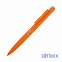 Ручка шариковая "Jupiter", покрытие soft touch с логотипом в Екатеринбурге заказать по выгодной цене в кибермаркете AvroraStore