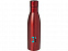 Бутылка «Vasa» с вакуумной изоляцией, 500 мл с логотипом в Екатеринбурге заказать по выгодной цене в кибермаркете AvroraStore
