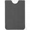 Набор Dorset Simple, серый с логотипом в Екатеринбурге заказать по выгодной цене в кибермаркете AvroraStore