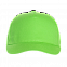 Бейсболка 10L Ярко-зелёный с логотипом в Екатеринбурге заказать по выгодной цене в кибермаркете AvroraStore