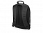 Рюкзак для ноутбука «Криф» с логотипом в Екатеринбурге заказать по выгодной цене в кибермаркете AvroraStore