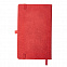 Ежедневник недатированный Starry , А5, красный, кремовый блок с логотипом в Екатеринбурге заказать по выгодной цене в кибермаркете AvroraStore
