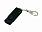 USB 2.0- флешка промо на 32 Гб с поворотным механизмом и однотонным металлическим клипом с логотипом в Екатеринбурге заказать по выгодной цене в кибермаркете AvroraStore