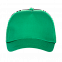 Бейсболка 09U Зелёный с логотипом в Екатеринбурге заказать по выгодной цене в кибермаркете AvroraStore