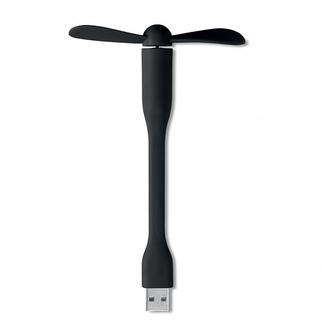 Настольный USB вентилятор с логотипом в Екатеринбурге заказать по выгодной цене в кибермаркете AvroraStore
