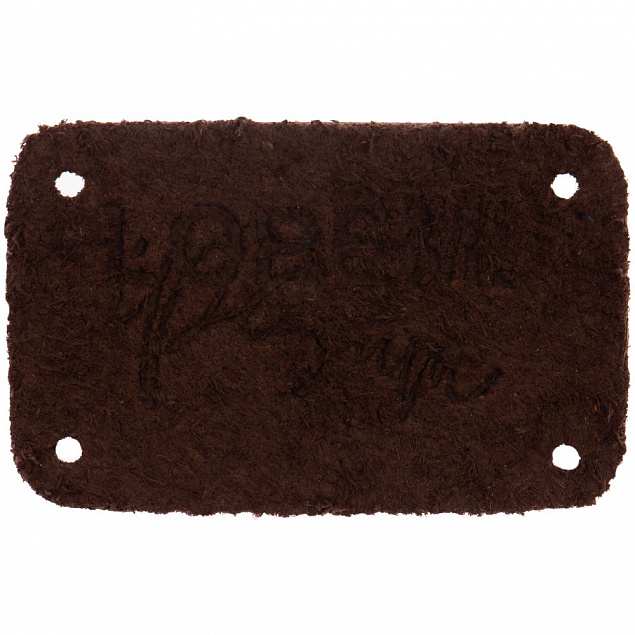 Лейбл кожаный Beta, S, коричневый с логотипом в Екатеринбурге заказать по выгодной цене в кибермаркете AvroraStore