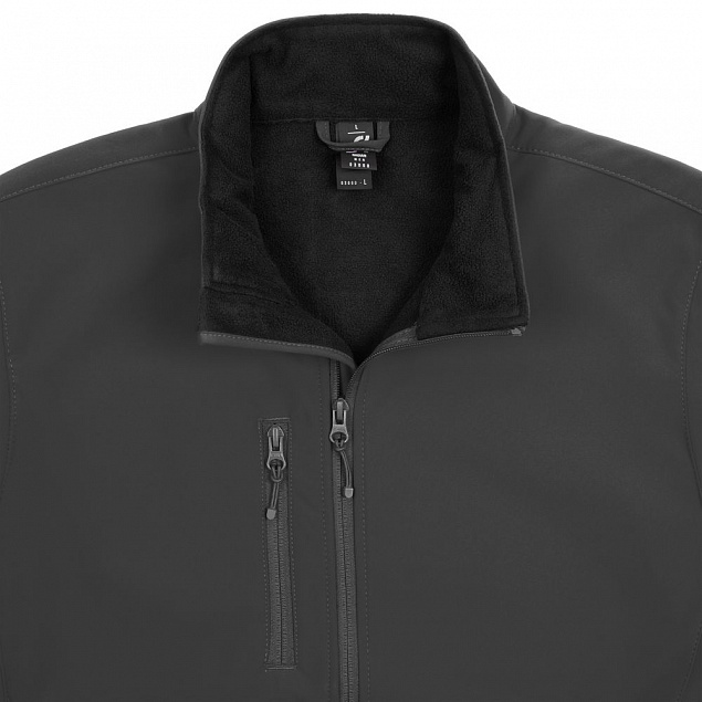 Куртка мужская Radian Men, темно-серая с логотипом в Екатеринбурге заказать по выгодной цене в кибермаркете AvroraStore