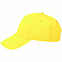Бейсболка Convention, желтая с логотипом в Екатеринбурге заказать по выгодной цене в кибермаркете AvroraStore