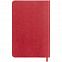 Ежедневник Neat, недатированный, красный с логотипом в Екатеринбурге заказать по выгодной цене в кибермаркете AvroraStore
