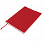 Бизнес-блокнот "Biggy", B5 формат, красный, серый форзац, мягкая обложка, в клетку с логотипом в Екатеринбурге заказать по выгодной цене в кибермаркете AvroraStore