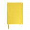 Ежедневник недатированный Bliss, А5,  желтый, белый блок, без обреза с логотипом в Екатеринбурге заказать по выгодной цене в кибермаркете AvroraStore