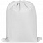 Рюкзак-холодильник Cool Hike, белый с логотипом в Екатеринбурге заказать по выгодной цене в кибермаркете AvroraStore