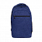 Рюкзак VERBEL, темно-синий, полиэстер 600D с логотипом в Екатеринбурге заказать по выгодной цене в кибермаркете AvroraStore