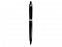 Ручка пластиковая шариковая Prodir QS 20 PMP с логотипом в Екатеринбурге заказать по выгодной цене в кибермаркете AvroraStore