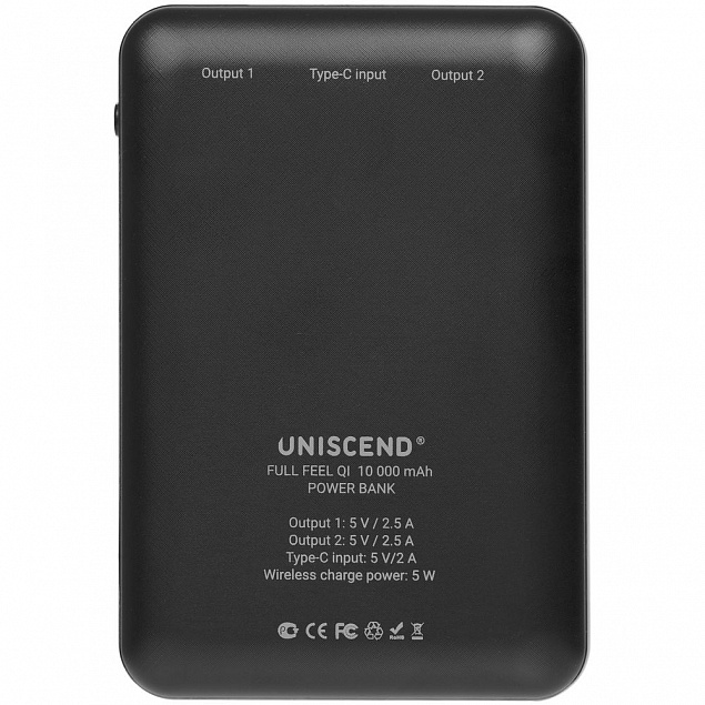 Аккумулятор с беспроводным зарядом Uniscend Full Feel QI 10000 мАч, черный с логотипом в Екатеринбурге заказать по выгодной цене в кибермаркете AvroraStore