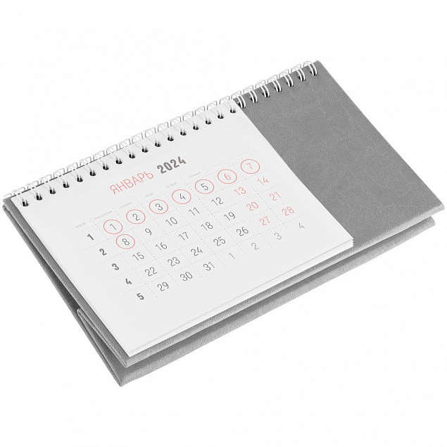 Календарь настольный Brand, серый с логотипом в Екатеринбурге заказать по выгодной цене в кибермаркете AvroraStore