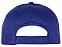Бейсболка Memphis детская, классический синий с логотипом в Екатеринбурге заказать по выгодной цене в кибермаркете AvroraStore