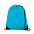 Рюкзаки Промо рюкзак 131  с логотипом в Екатеринбурге заказать по выгодной цене в кибермаркете AvroraStore