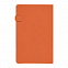 Ежедневник недатированный Spirit , А5, оранжевый, кремовый блок с логотипом в Екатеринбурге заказать по выгодной цене в кибермаркете AvroraStore