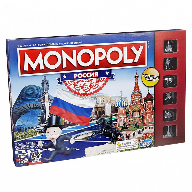 Игра настольная «Монополия. Россия» с логотипом в Екатеринбурге заказать по выгодной цене в кибермаркете AvroraStore