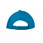 Бейсболка SUNNY 180, 5 клиньев, застежка на липучке с логотипом в Екатеринбурге заказать по выгодной цене в кибермаркете AvroraStore