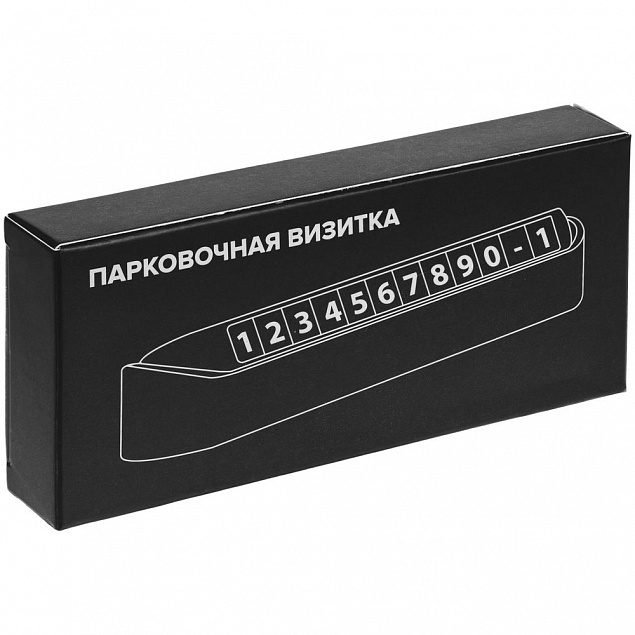 Парковочная визитка Litera, черная с логотипом в Екатеринбурге заказать по выгодной цене в кибермаркете AvroraStore