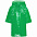 Дождевик-плащ детский BrightWay Kids, зеленый с логотипом в Екатеринбурге заказать по выгодной цене в кибермаркете AvroraStore