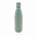 Вакуумная бутылка из нержавеющей стали с крышкой в тон с логотипом в Екатеринбурге заказать по выгодной цене в кибермаркете AvroraStore
