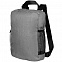 Рюкзак Packmate Sides, серый с логотипом в Екатеринбурге заказать по выгодной цене в кибермаркете AvroraStore
