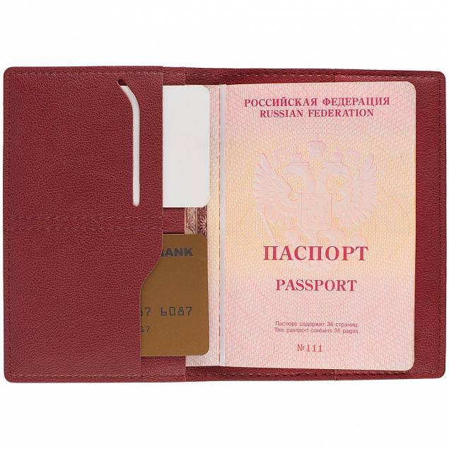 Обложка для паспорта Petrus, красная с логотипом в Екатеринбурге заказать по выгодной цене в кибермаркете AvroraStore