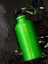 Бутылка для спорта Re-Source, зеленая с логотипом в Екатеринбурге заказать по выгодной цене в кибермаркете AvroraStore
