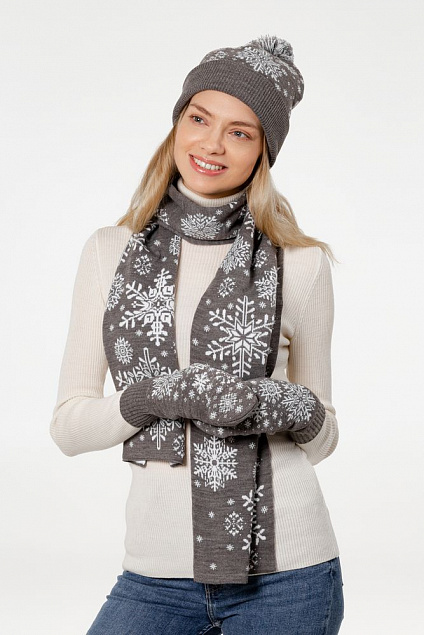 Набор Snow Fashion, серый с логотипом в Екатеринбурге заказать по выгодной цене в кибермаркете AvroraStore