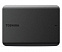 Внешний диск Toshiba Canvio, USB 3.0, 1Тб, черный с логотипом в Екатеринбурге заказать по выгодной цене в кибермаркете AvroraStore