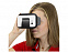Очки виртуальной реальности складные с логотипом в Екатеринбурге заказать по выгодной цене в кибермаркете AvroraStore