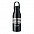 Алюминиевая бутылка 650 мл с логотипом в Екатеринбурге заказать по выгодной цене в кибермаркете AvroraStore