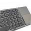 Портативная мини клавиатура Flexibord с логотипом в Екатеринбурге заказать по выгодной цене в кибермаркете AvroraStore