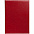 Папка адресная Nebraska, красная с логотипом в Екатеринбурге заказать по выгодной цене в кибермаркете AvroraStore