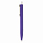 Ручка X3 Smooth Touch, фиолетовый с логотипом в Екатеринбурге заказать по выгодной цене в кибермаркете AvroraStore