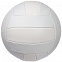 Волейбольный мяч Friday, белый с логотипом в Екатеринбурге заказать по выгодной цене в кибермаркете AvroraStore