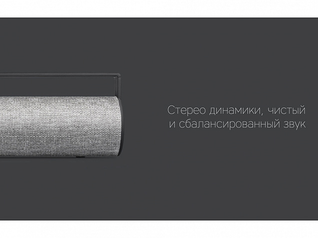 Портативная колонка Mysound BT-10 с логотипом в Екатеринбурге заказать по выгодной цене в кибермаркете AvroraStore