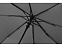 Зонт-полуавтомат складной Marvy с проявляющимся рисунком, серый с логотипом в Екатеринбурге заказать по выгодной цене в кибермаркете AvroraStore