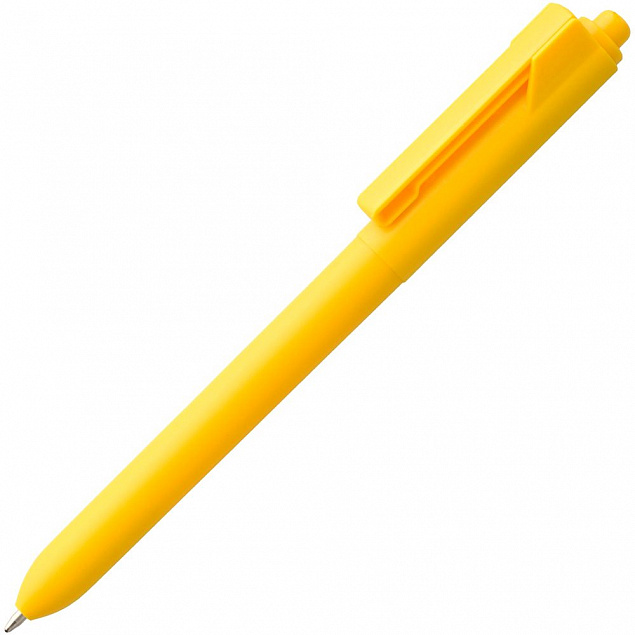 Набор Bright Idea, желтый с логотипом в Екатеринбурге заказать по выгодной цене в кибермаркете AvroraStore