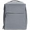 Рюкзак для ноутбука Mi City Backpack, светло-серый с логотипом в Екатеринбурге заказать по выгодной цене в кибермаркете AvroraStore