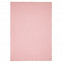 Плед Riviera, розовый с логотипом в Екатеринбурге заказать по выгодной цене в кибермаркете AvroraStore