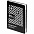 Ежедневник «Финансовая грамотность», недатированный, черный с логотипом в Екатеринбурге заказать по выгодной цене в кибермаркете AvroraStore