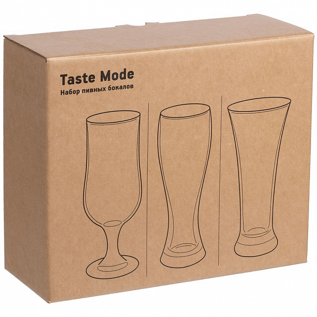 Набор пивных бокалов Taste Mode с логотипом в Екатеринбурге заказать по выгодной цене в кибермаркете AvroraStore