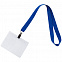 Лента для бейджа Neckband, синий с логотипом в Екатеринбурге заказать по выгодной цене в кибермаркете AvroraStore