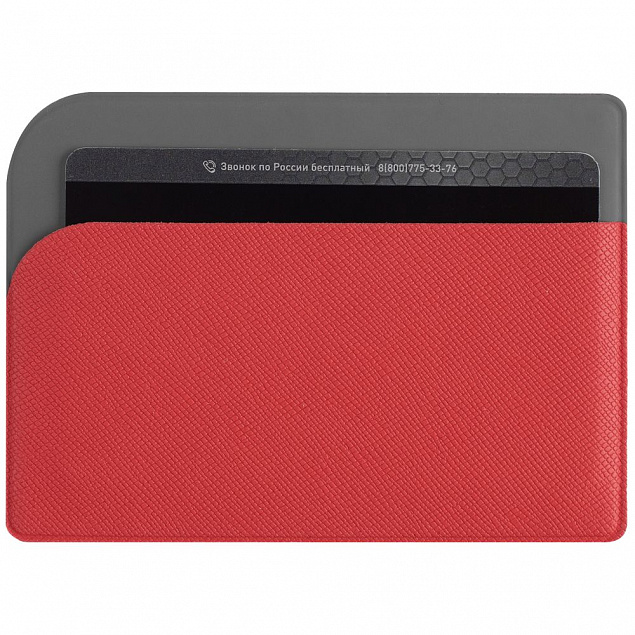 Чехол для карточек Dual, красный с логотипом в Екатеринбурге заказать по выгодной цене в кибермаркете AvroraStore