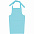 Фартук Neat, синий с логотипом в Екатеринбурге заказать по выгодной цене в кибермаркете AvroraStore